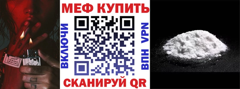 Купить наркоту Жердевка Галлюциногенные грибы  Меф  ГАШ  Кодеин  Alpha PVP  Каннабис 