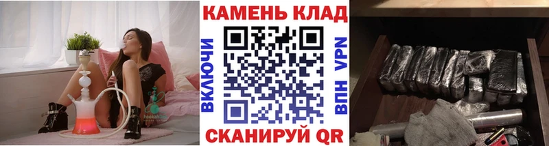 нарко площадка официальный сайт  Жердевка  ГАШ ice o lator 