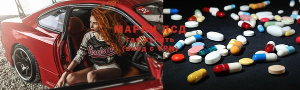 MDMA Вязники
