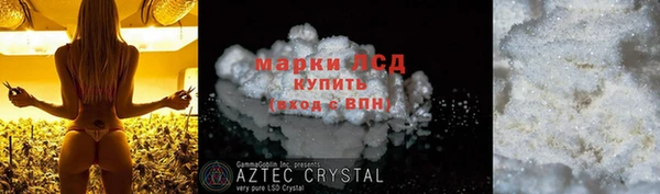 MDMA Вязники