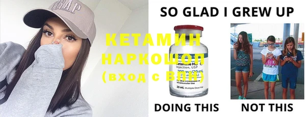 MDMA Вязники