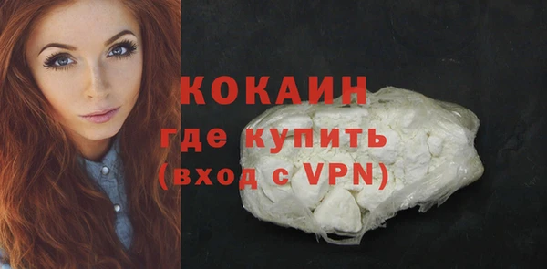 дмт Волосово
