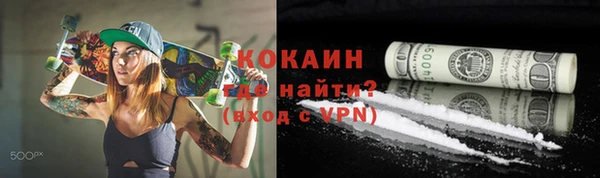 MDMA Вязники