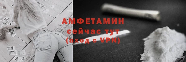 марки lsd Вязьма