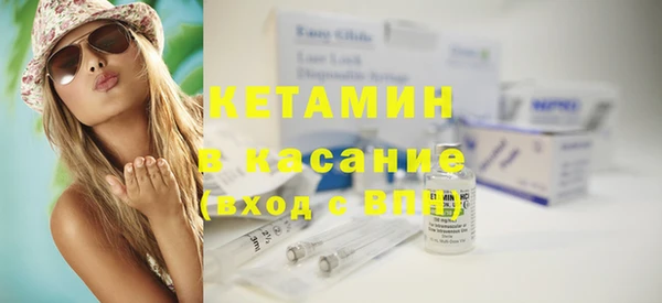 MDMA Вязники