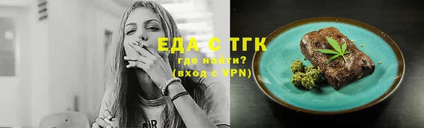 MDMA Вязники