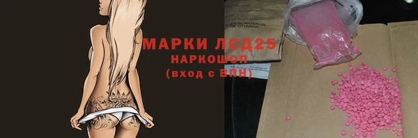 дмт Волосово