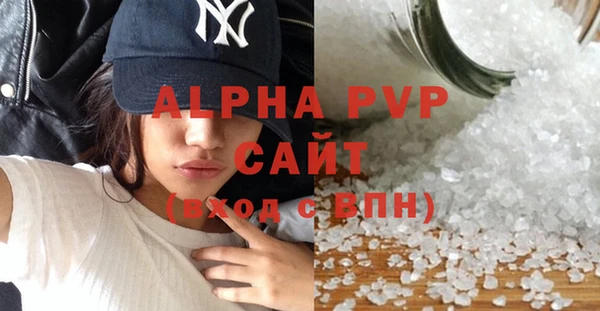 дмт Волосово