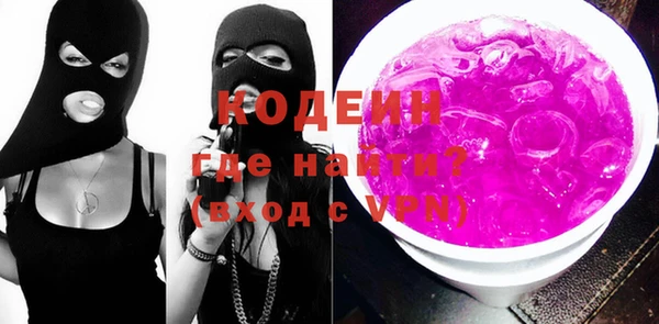 MDMA Вязники