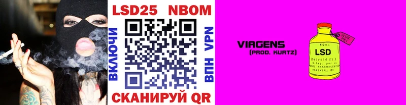 omg как войти  Жердевка  Марки 25I-NBOMe 1,8мг 